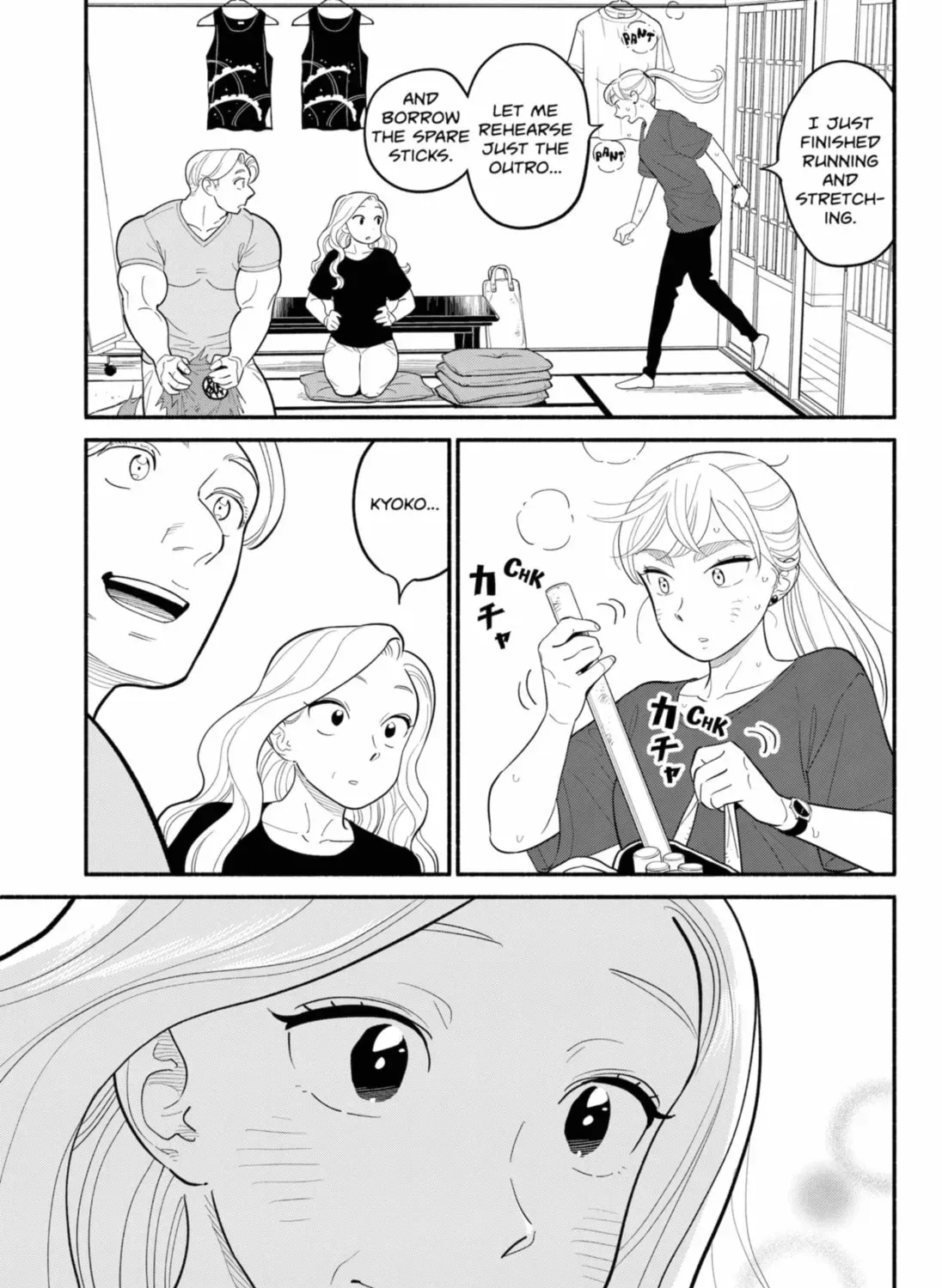 Akuma no Kuchizuke Chapter 31 page 21 - 