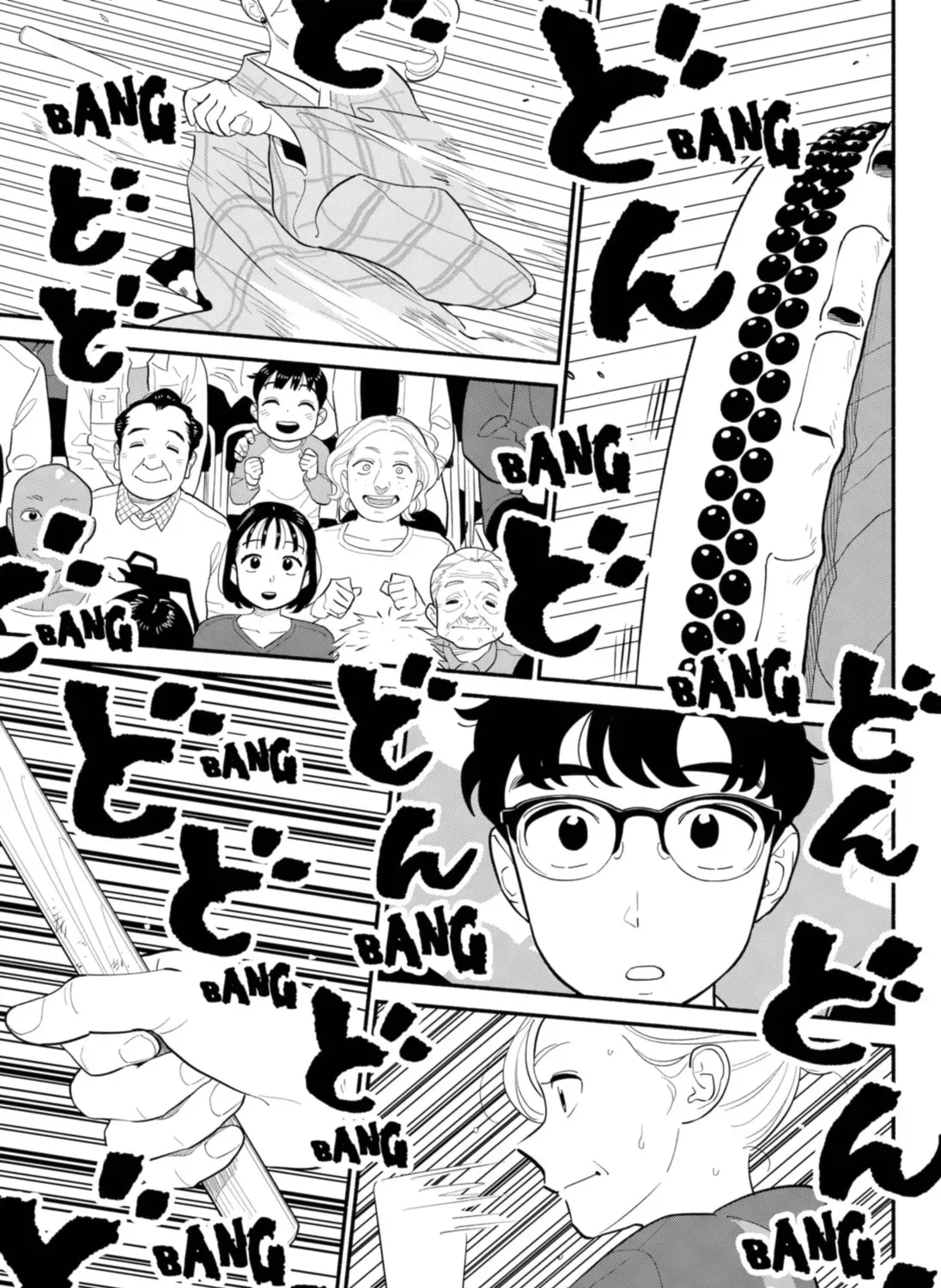 Akuma no Kuchizuke Chapter 31 page 25 - 