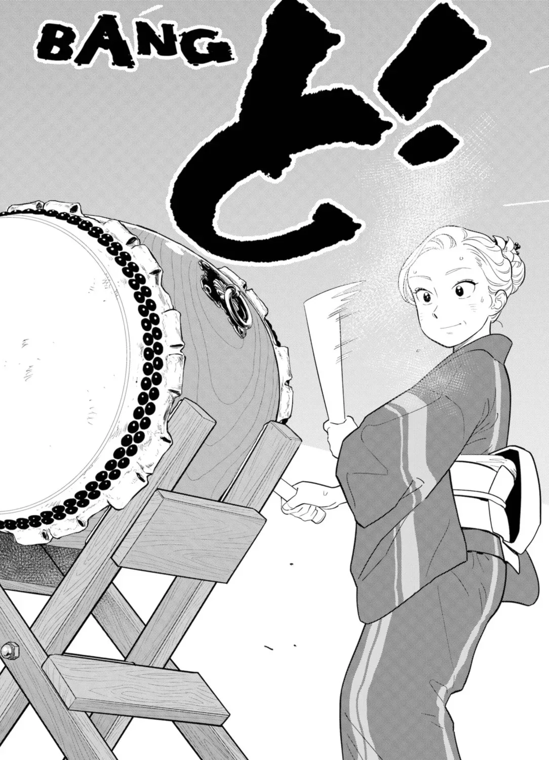 Akuma no Kuchizuke Chapter 31 page 27 - 