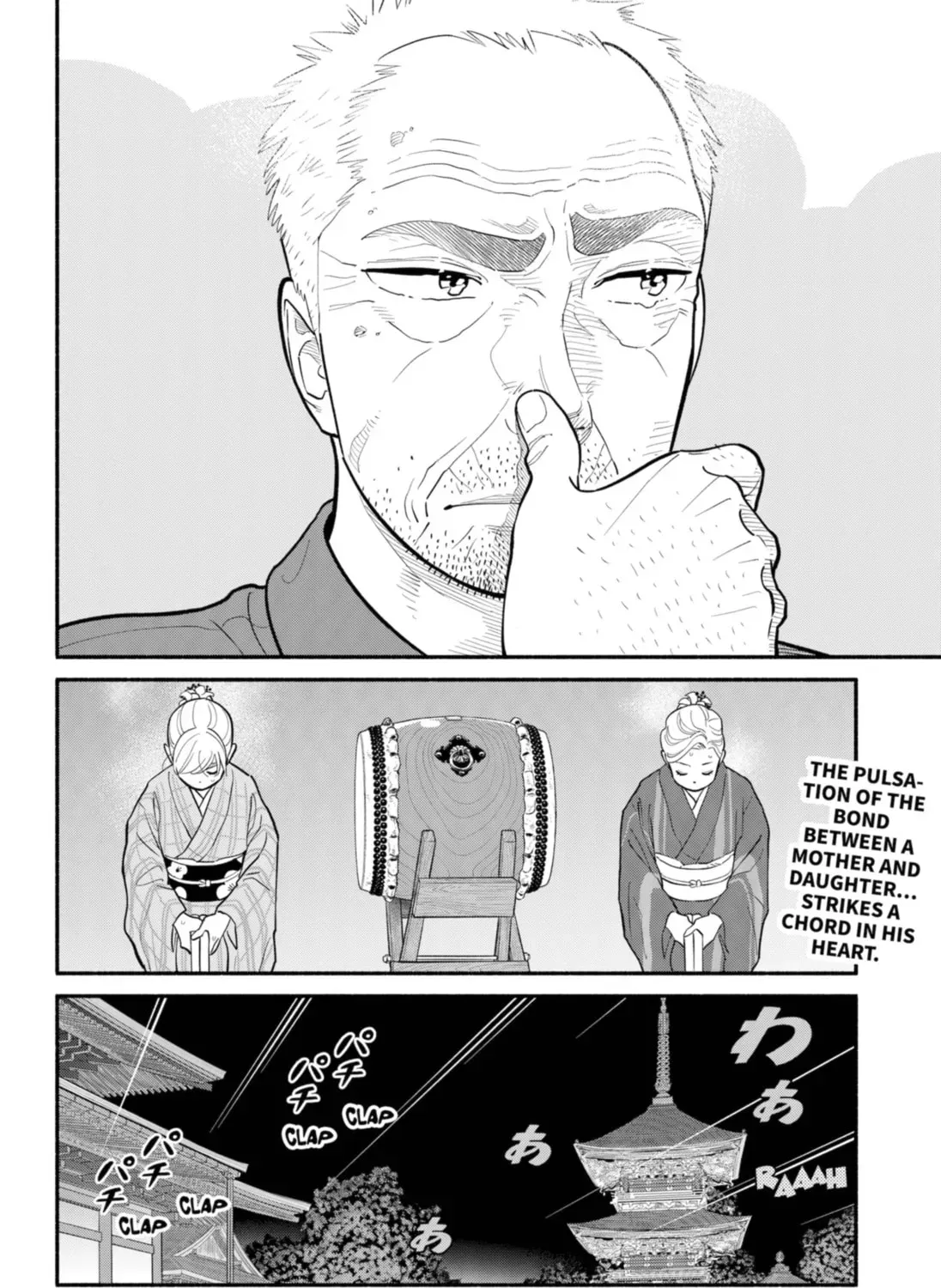 Akuma no Kuchizuke Chapter 31 page 35 - 