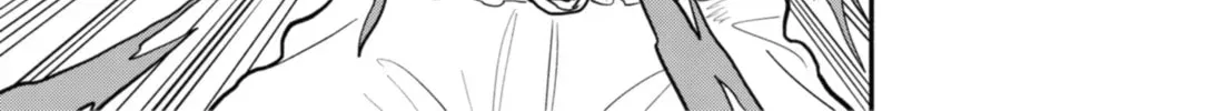 Akuma no Kuchizuke Chapter 31 page 6 - 