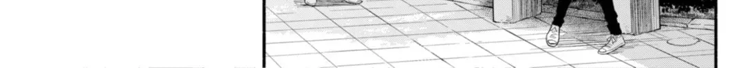Akuma no Kuchizuke Chapter 31 page 10 - 