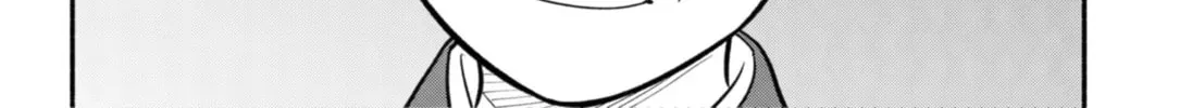 Akuma no Kuchizuke Chapter 32.1 page 4 - 