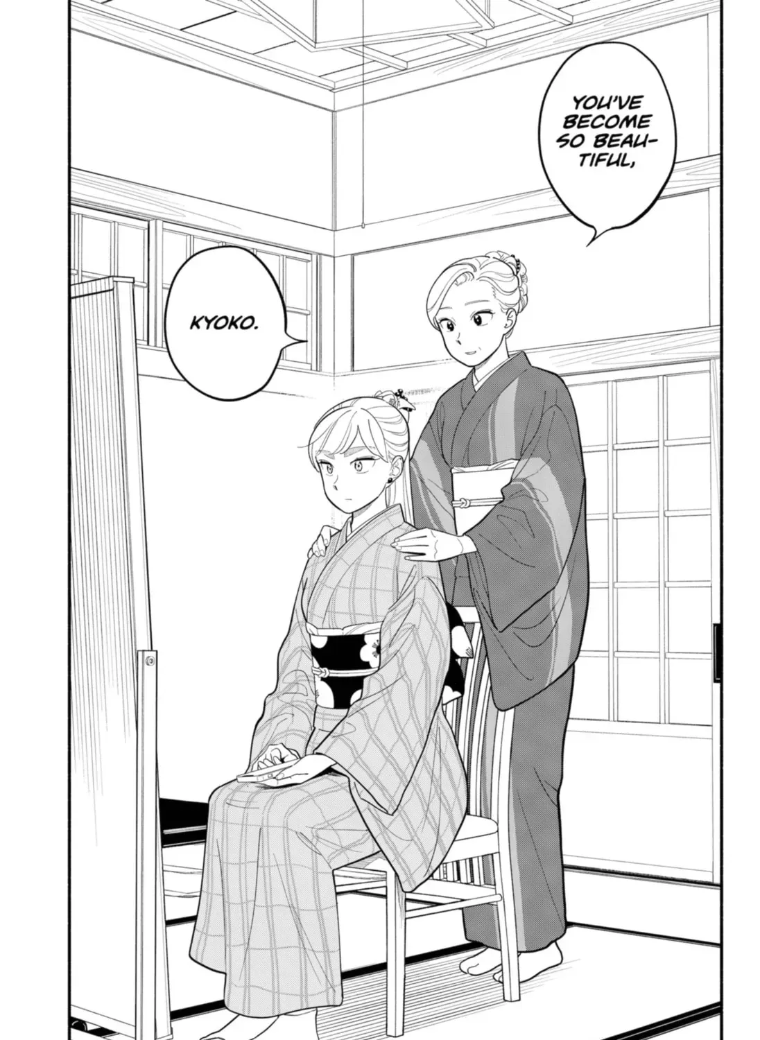Akuma no Kuchizuke Chapter 32.1 page 5 - 