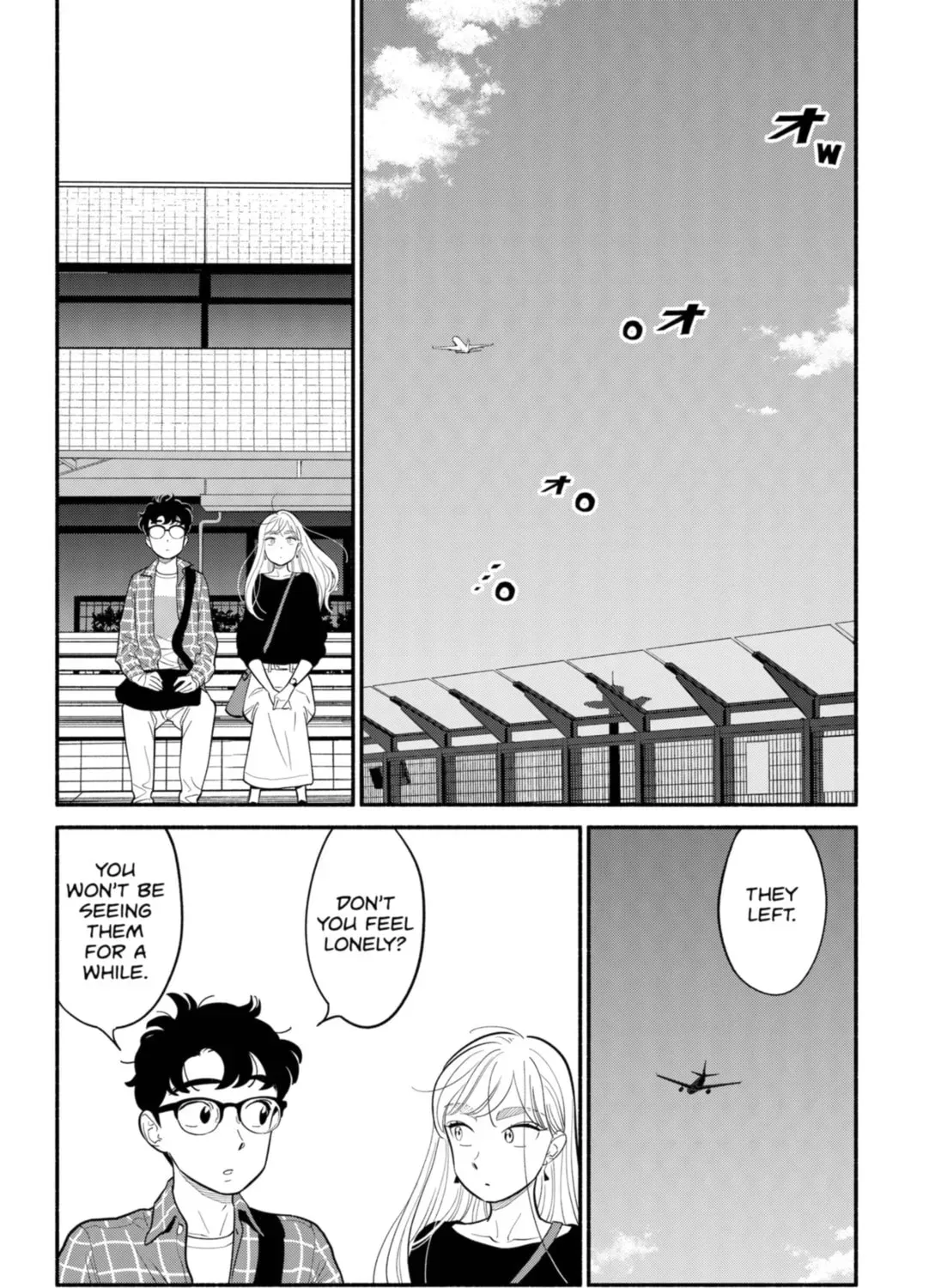 Akuma no Kuchizuke Chapter 32 page 15 - 