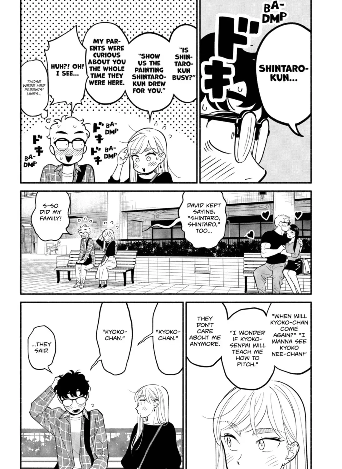 Akuma no Kuchizuke Chapter 32 page 19 - 