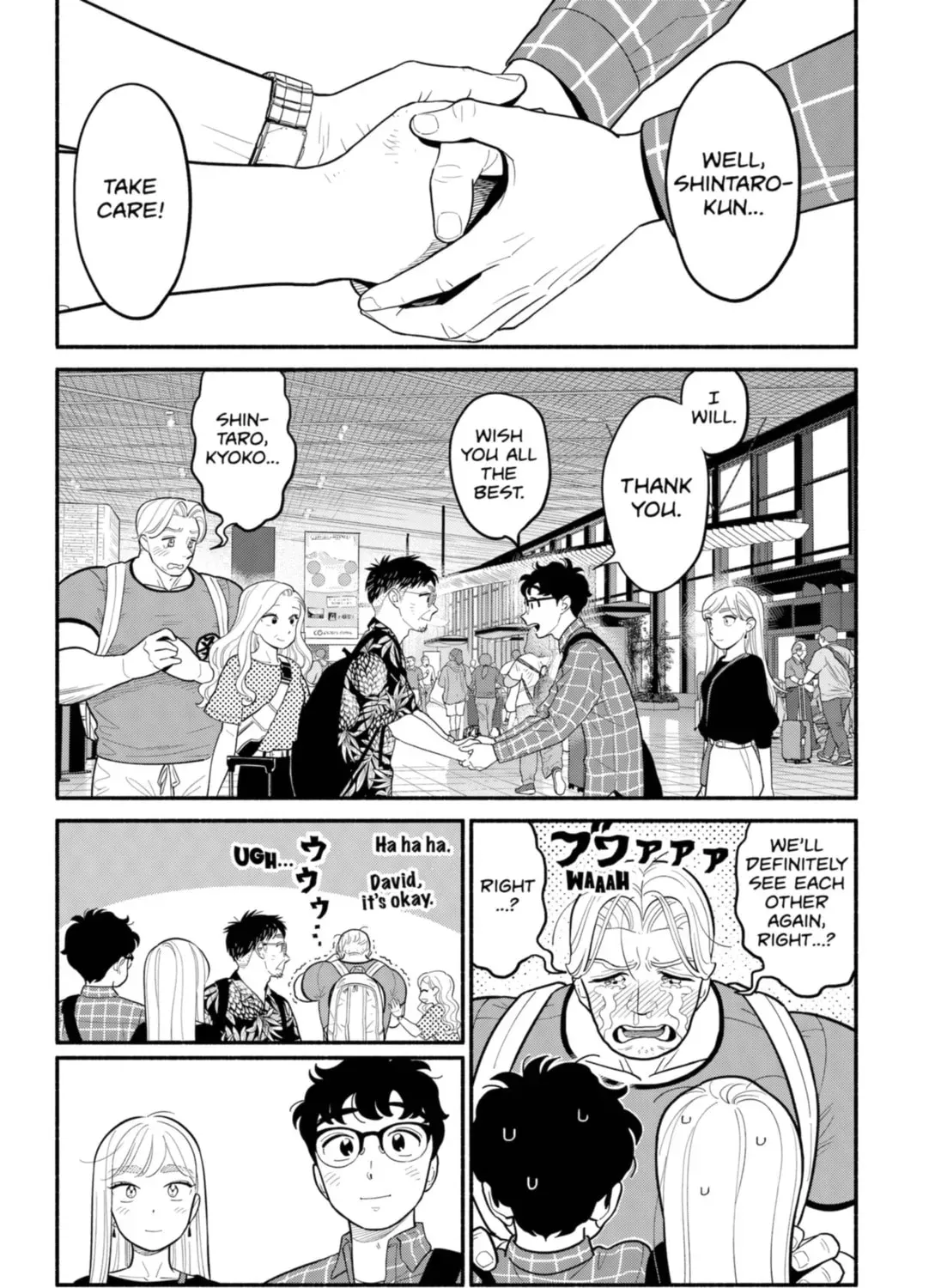 Akuma no Kuchizuke Chapter 32 page 3 - 