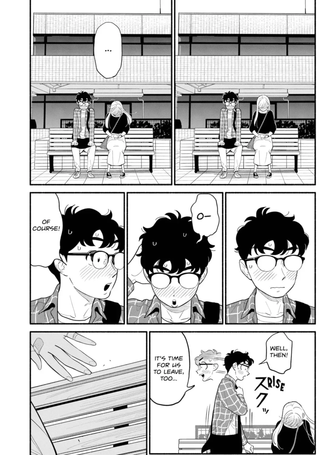 Akuma no Kuchizuke Chapter 32 page 25 - 