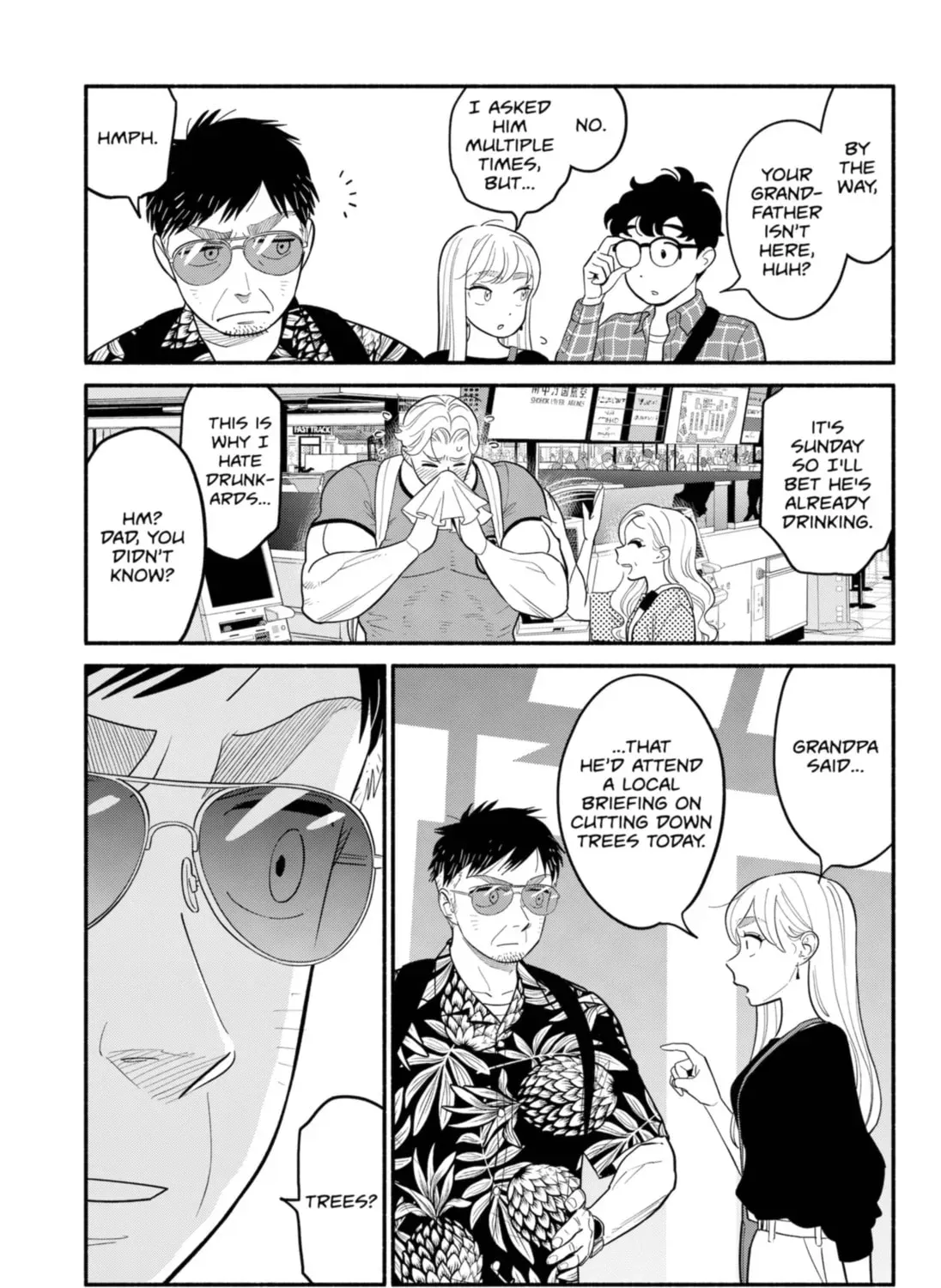 Akuma no Kuchizuke Chapter 32 page 5 - 