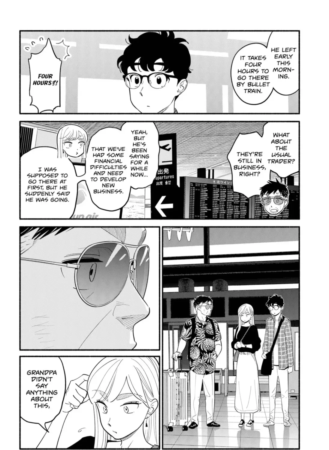 Akuma no Kuchizuke Chapter 32 page 7 - 