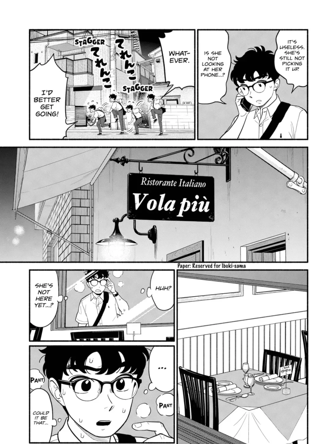 Akuma no Kuchizuke Chapter 33 page 13 - 