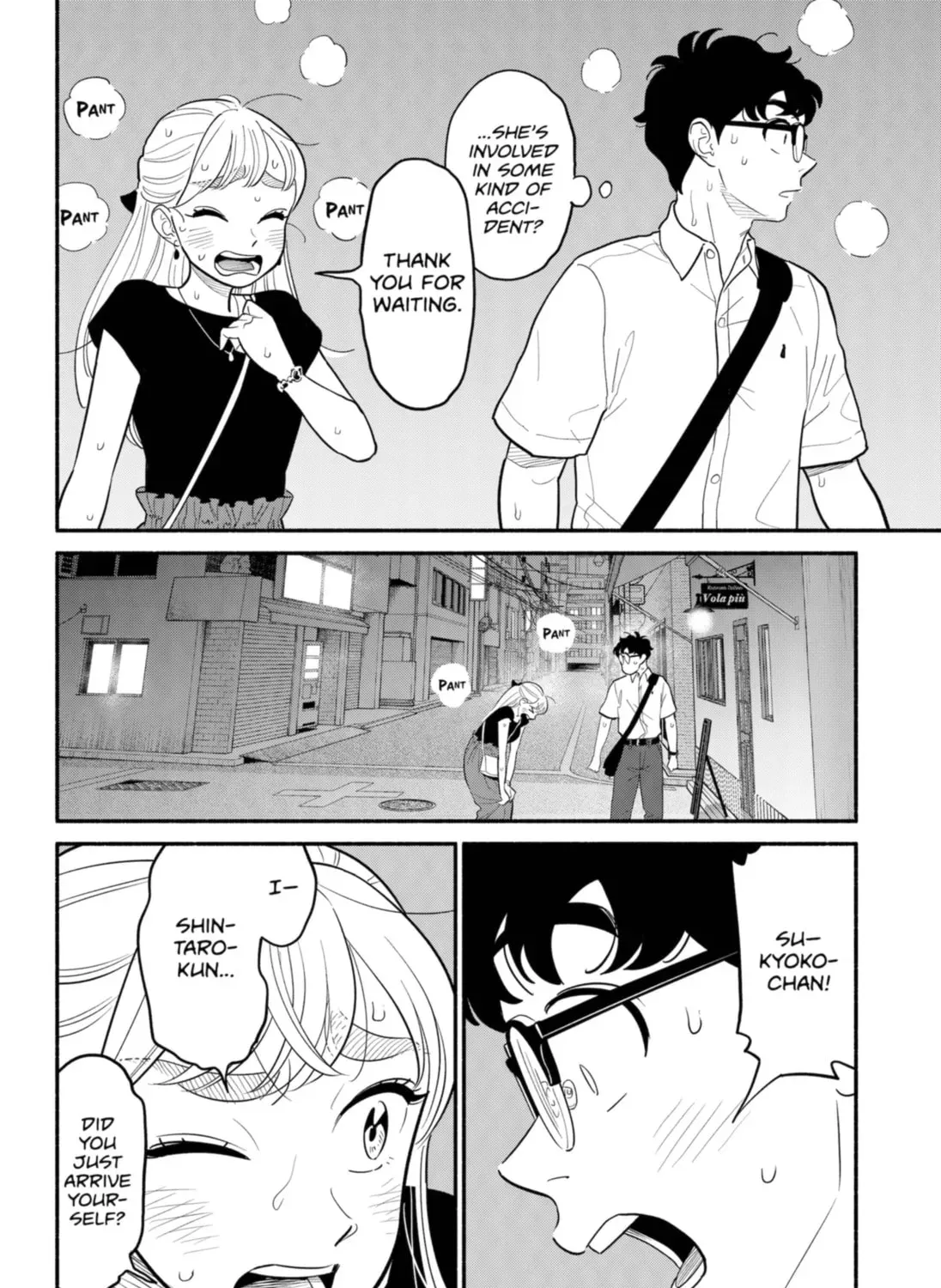 Akuma no Kuchizuke Chapter 33 page 15 - 