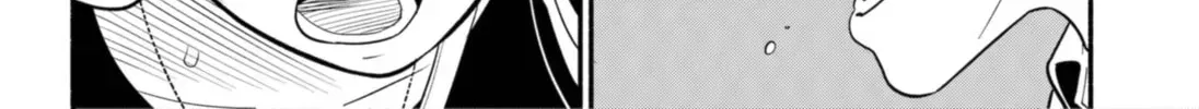 Akuma no Kuchizuke Chapter 33 page 16 - 
