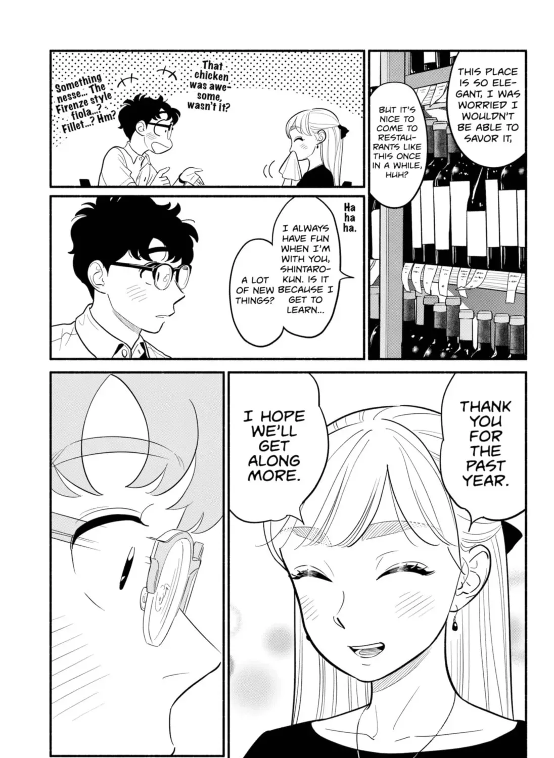 Akuma no Kuchizuke Chapter 33 page 21 - 