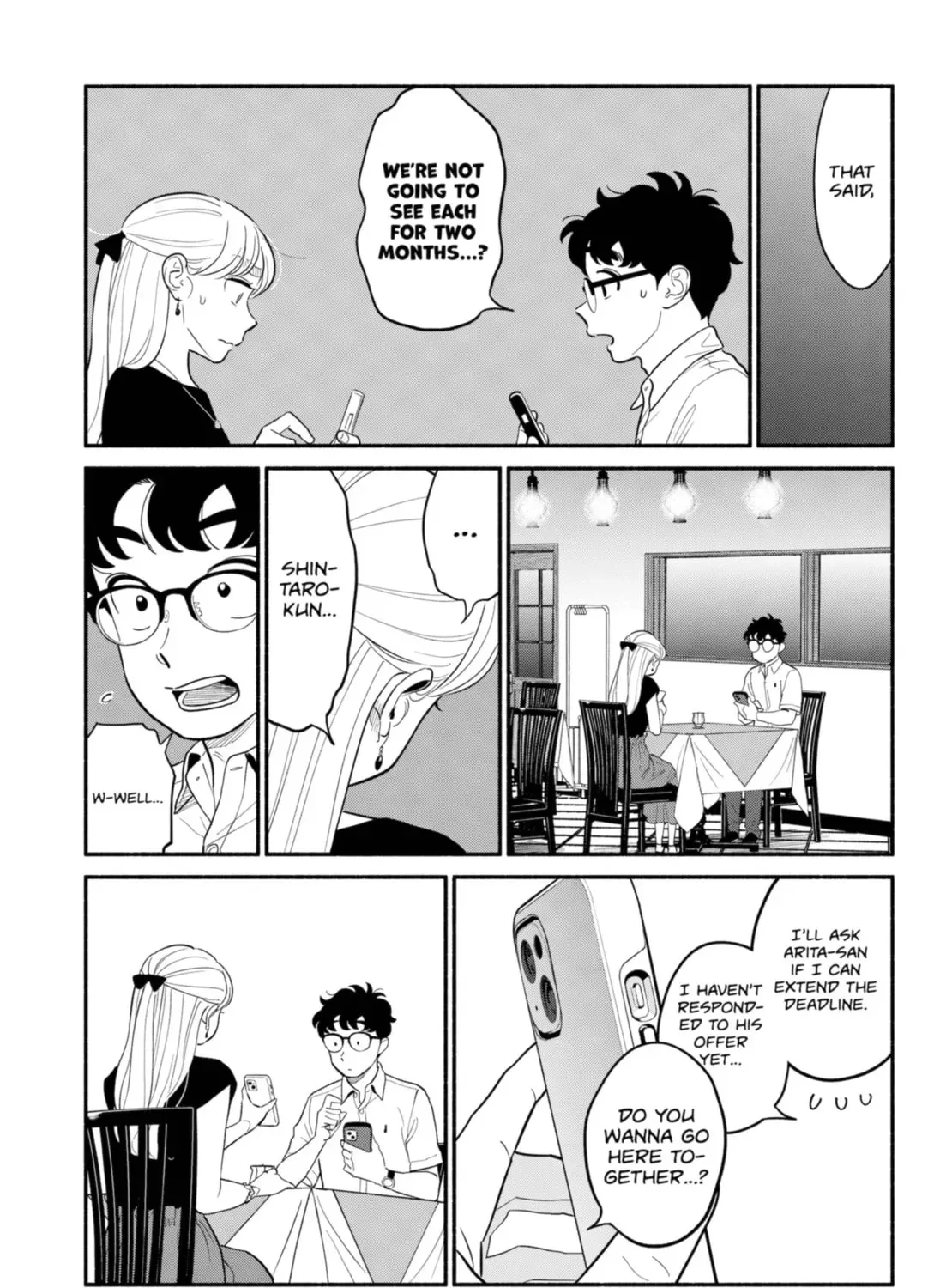 Akuma no Kuchizuke Chapter 33 page 25 - 