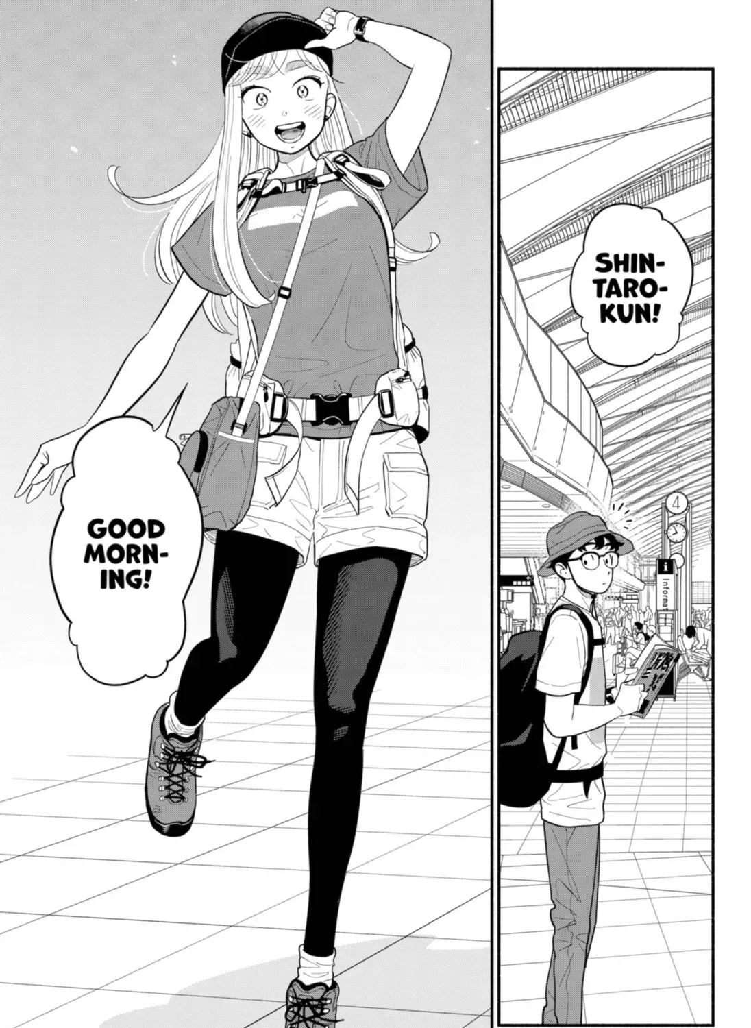 Akuma no Kuchizuke Chapter 33 page 33 - 