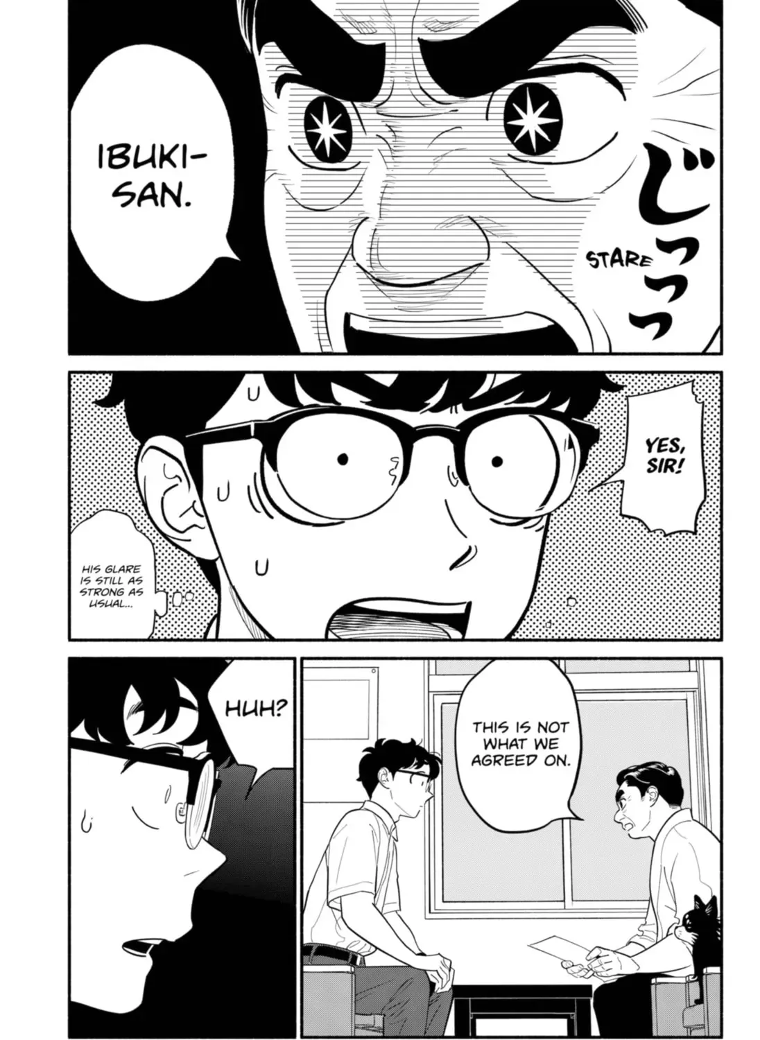 Akuma no Kuchizuke Chapter 33 page 5 - 
