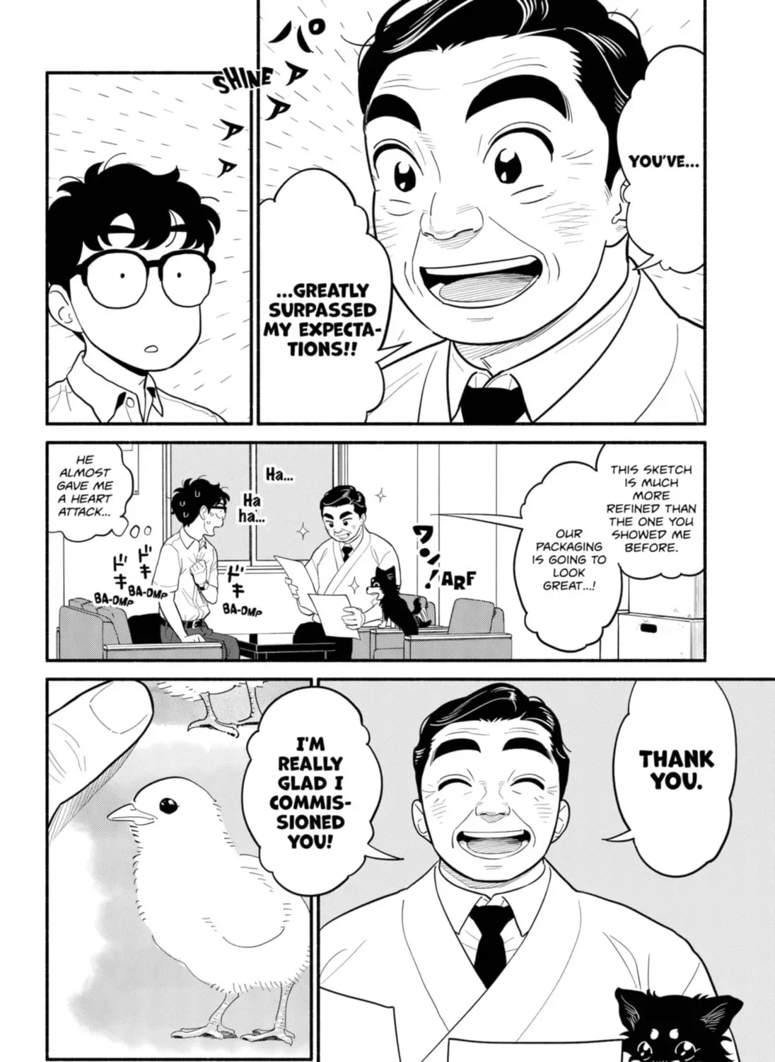 Akuma no Kuchizuke Chapter 33 page 7 - 