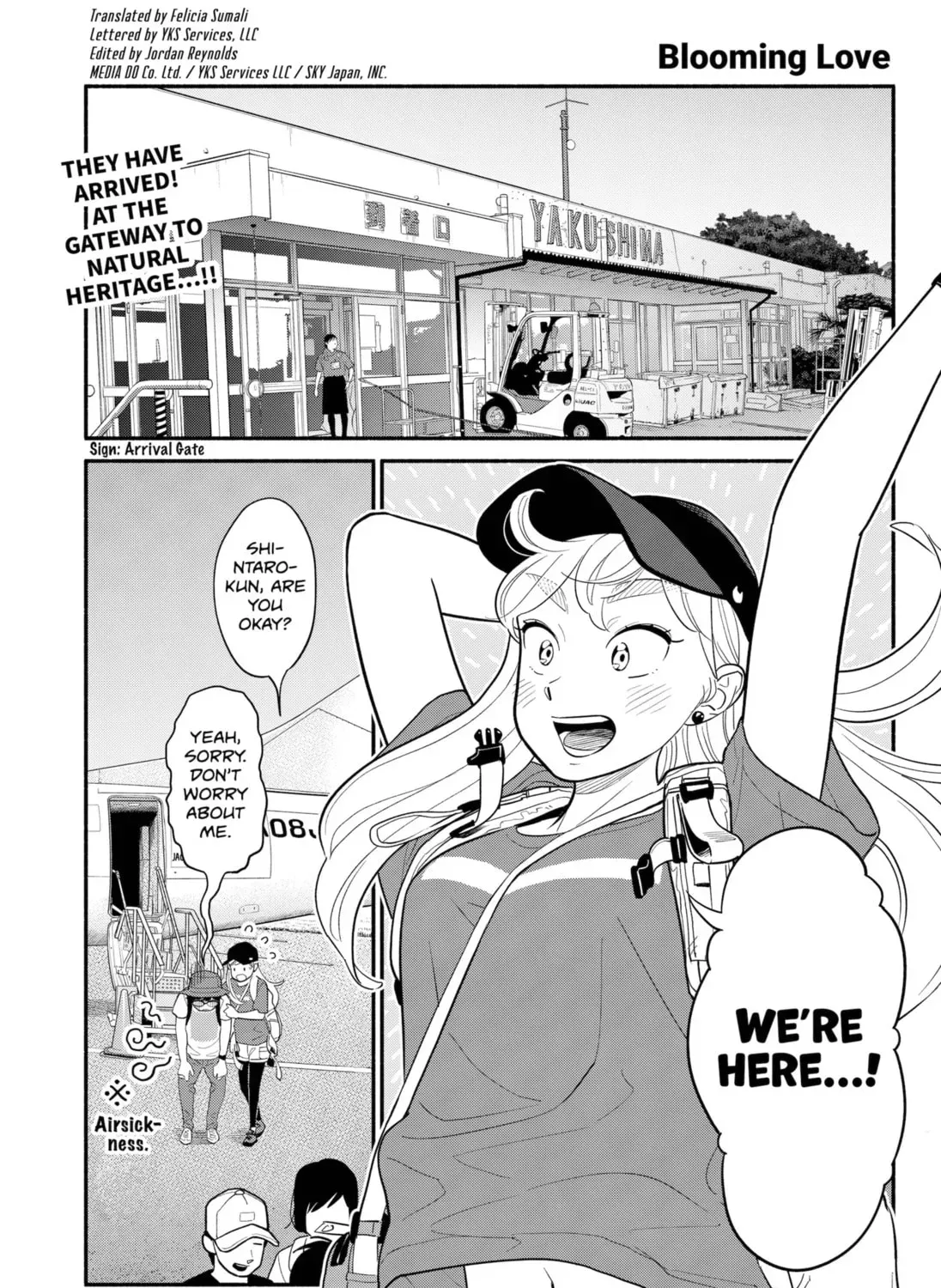 Akuma no Kuchizuke Chapter 34 page 1 - 