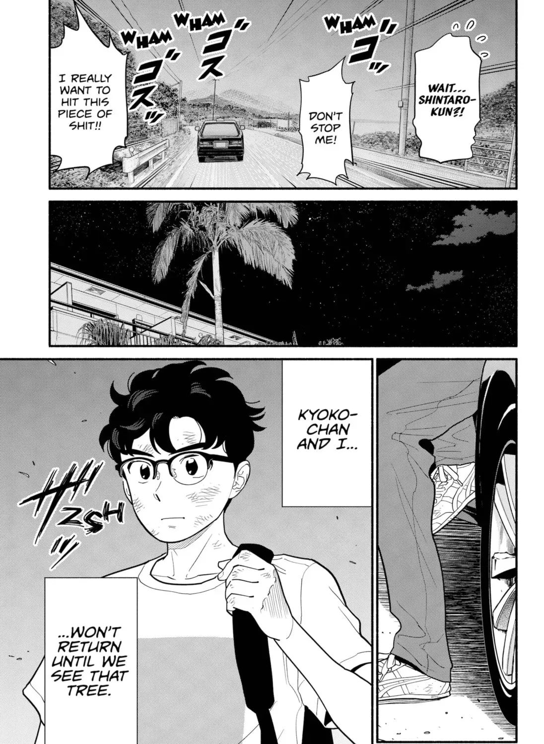 Akuma no Kuchizuke Chapter 34 page 13 - 