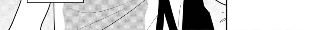 Akuma no Kuchizuke Chapter 34 page 14 - 