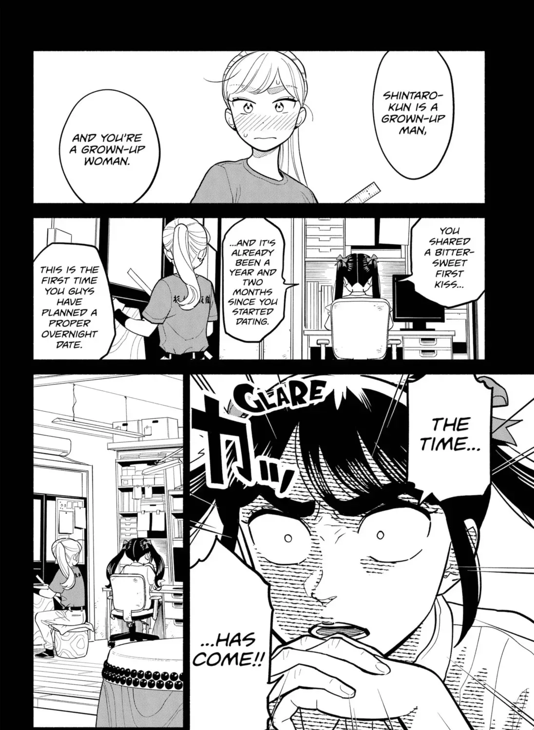 Akuma no Kuchizuke Chapter 34 page 23 - 