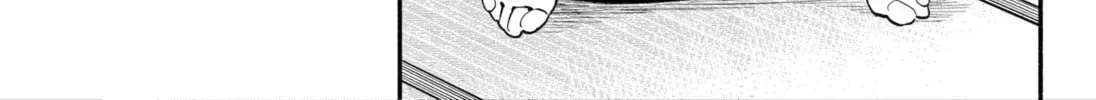 Akuma no Kuchizuke Chapter 34 page 26 - 