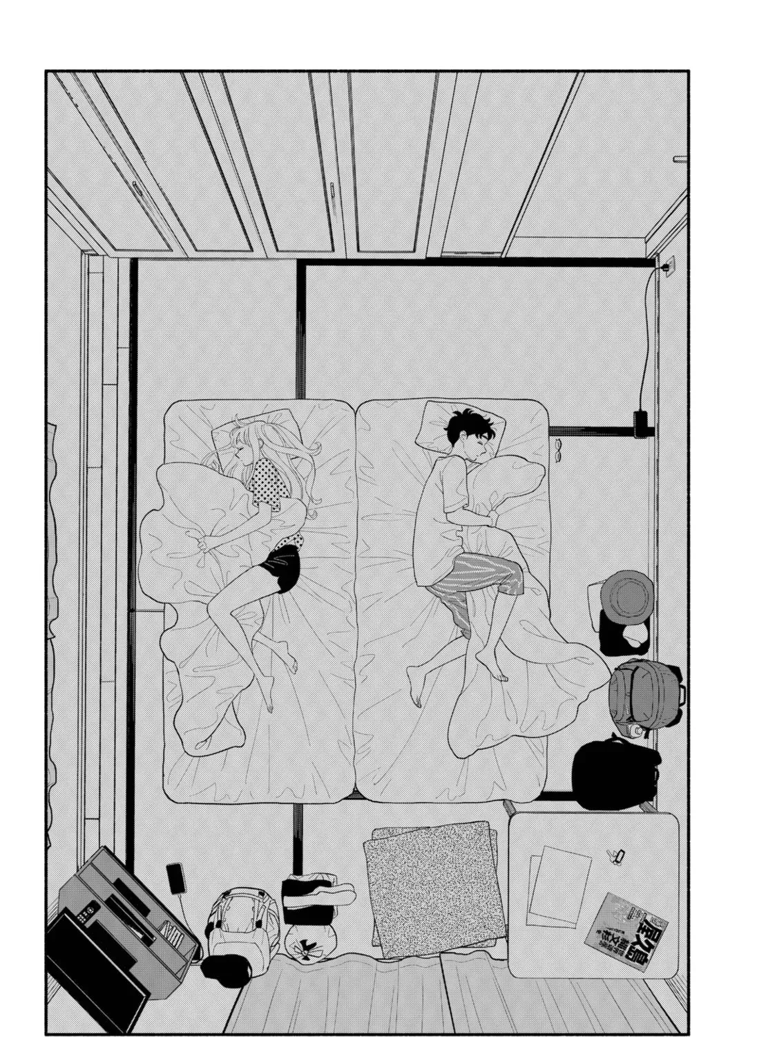 Akuma no Kuchizuke Chapter 34 page 31 - 