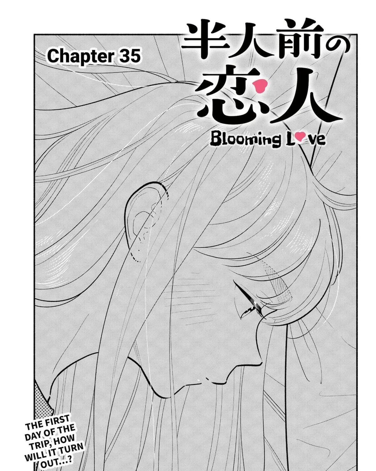 Akuma no Kuchizuke Chapter 35 page 1 - 