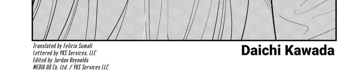 Akuma no Kuchizuke Chapter 35 page 2 - 