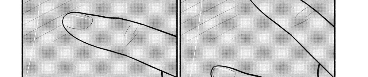 Akuma no Kuchizuke Chapter 35 page 12 - 