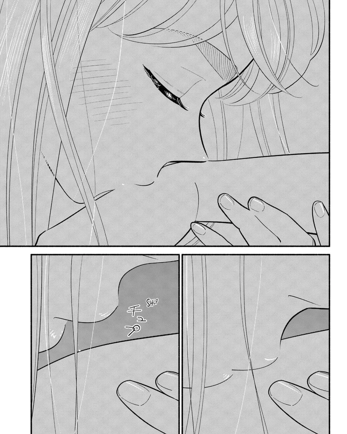 Akuma no Kuchizuke Chapter 35 page 13 - 