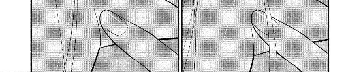 Akuma no Kuchizuke Chapter 35 page 14 - 