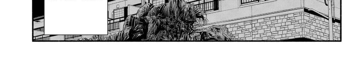 Akuma no Kuchizuke Chapter 35 page 18 - 