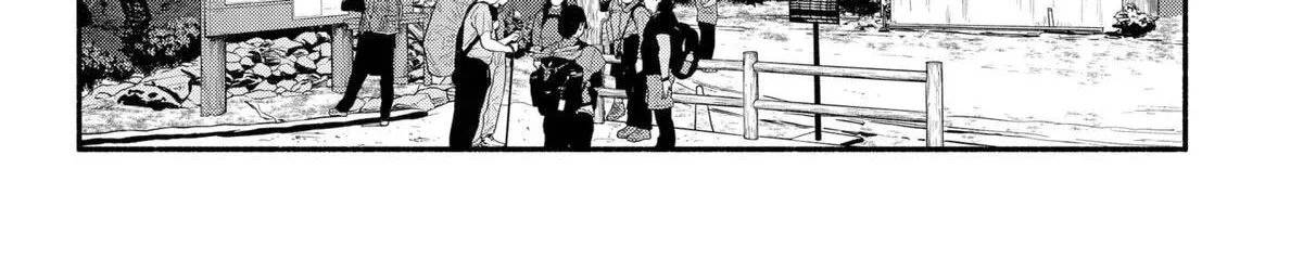 Akuma no Kuchizuke Chapter 35 page 20 - 