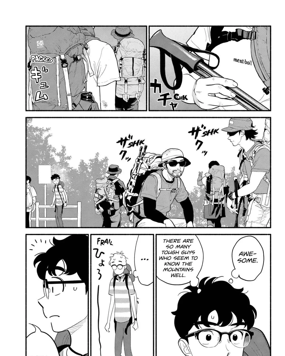 Akuma no Kuchizuke Chapter 35 page 21 - 