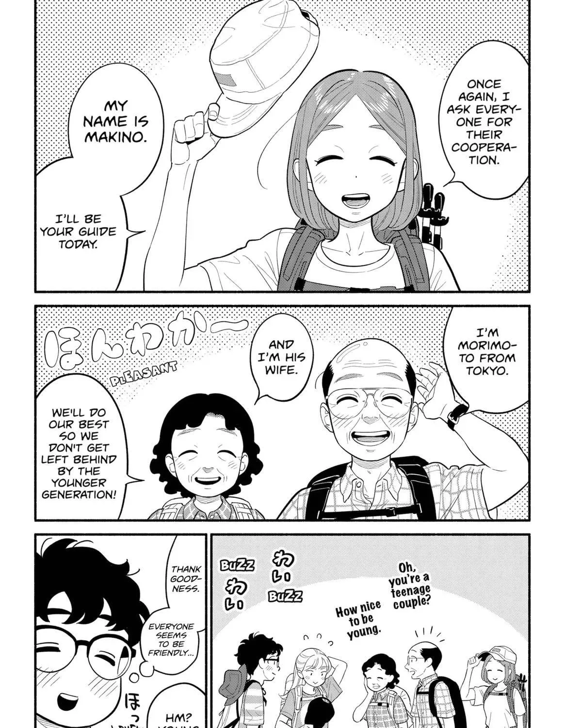 Akuma no Kuchizuke Chapter 35 page 23 - 