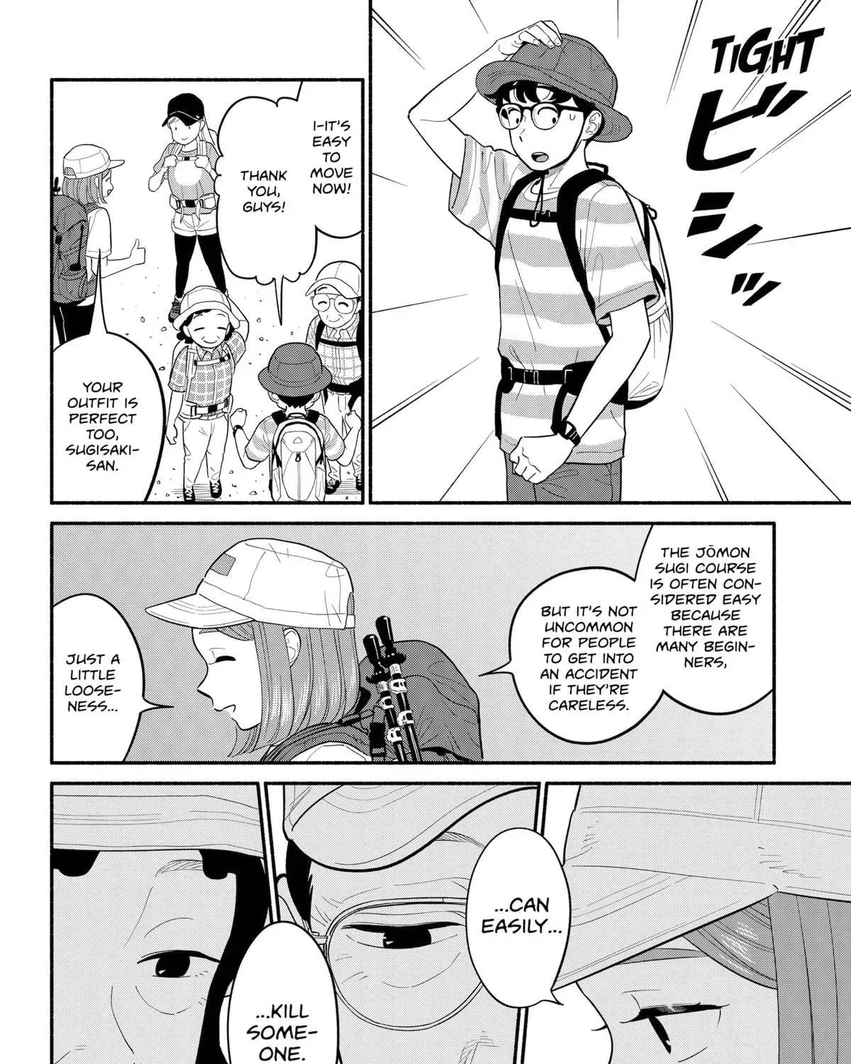 Akuma no Kuchizuke Chapter 35 page 27 - 