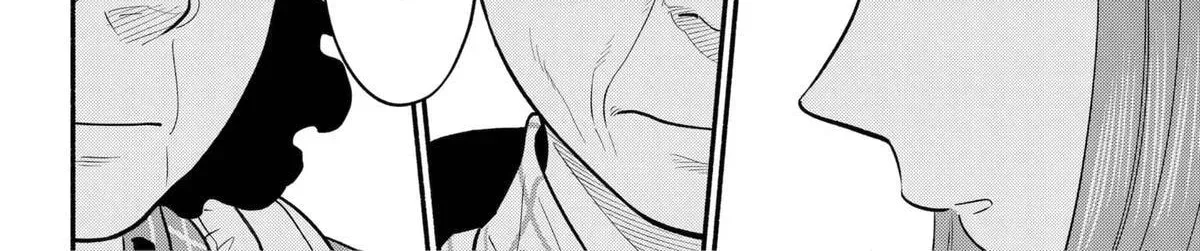Akuma no Kuchizuke Chapter 35 page 28 - 
