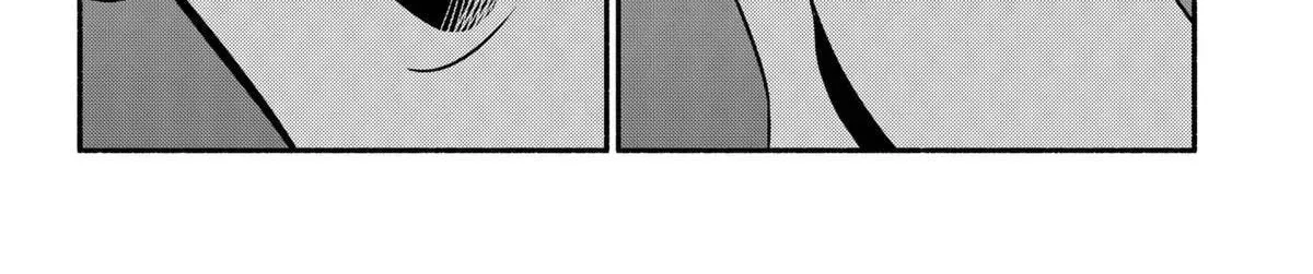 Akuma no Kuchizuke Chapter 35 page 8 - 