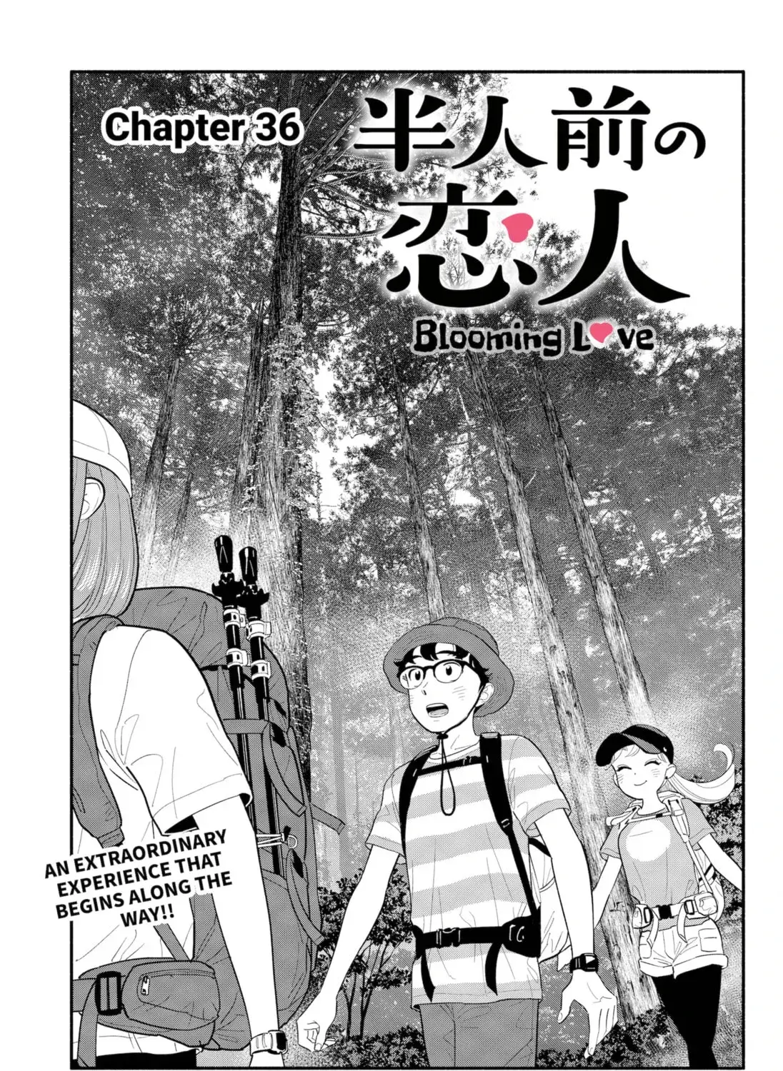 Akuma no Kuchizuke Chapter 36 page 1 - 
