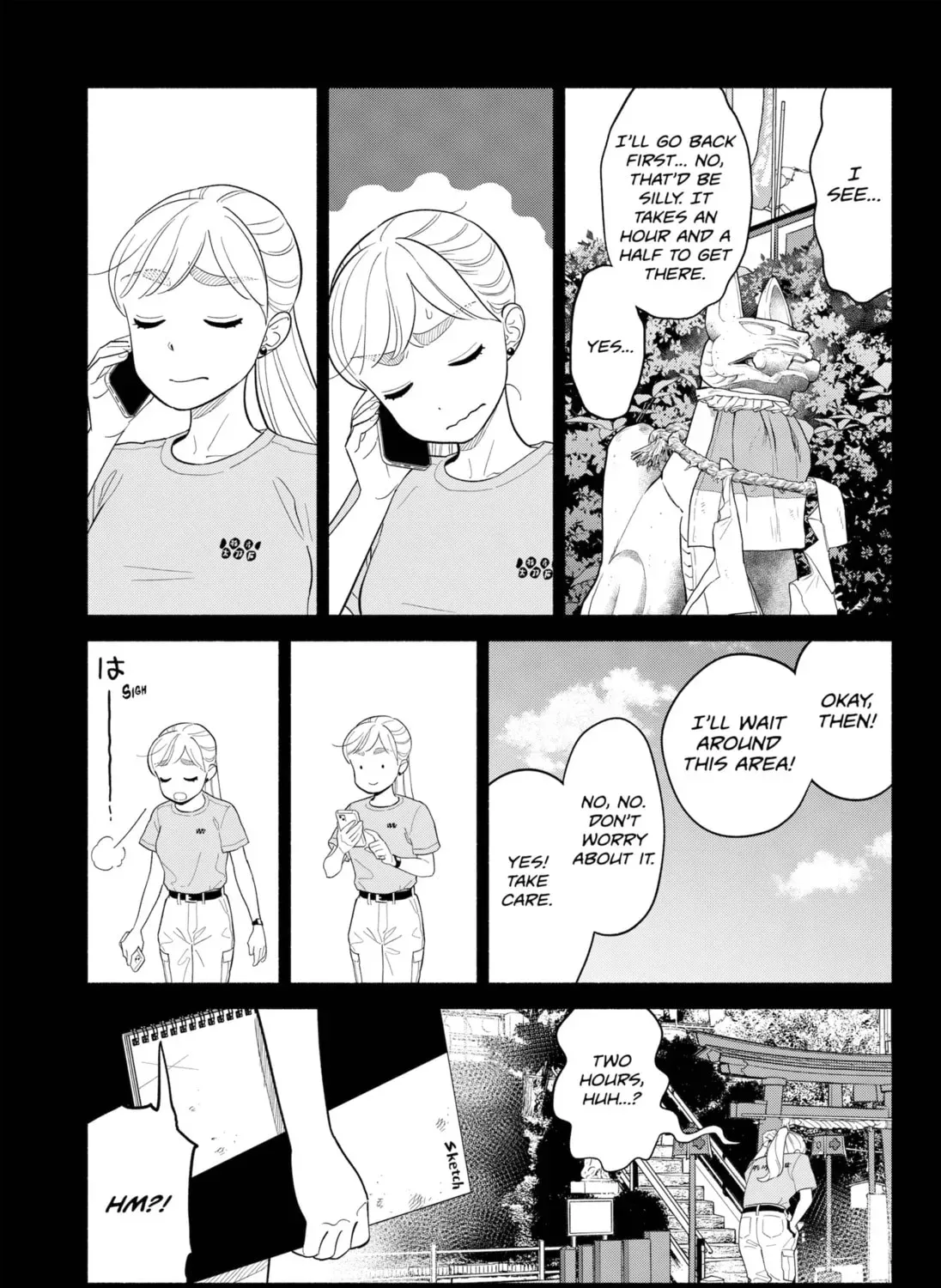 Akuma no Kuchizuke Chapter 36 page 13 - 