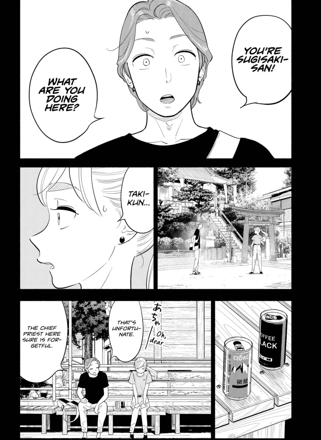 Akuma no Kuchizuke Chapter 36 page 15 - 