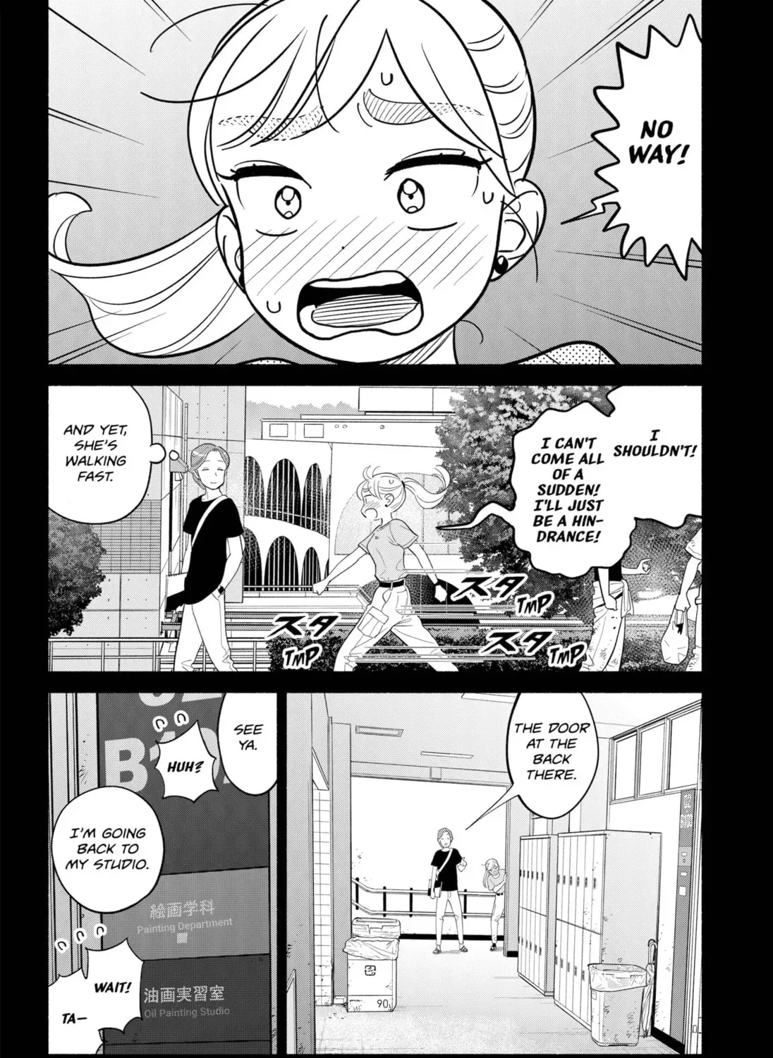 Akuma no Kuchizuke Chapter 36 page 19 - 