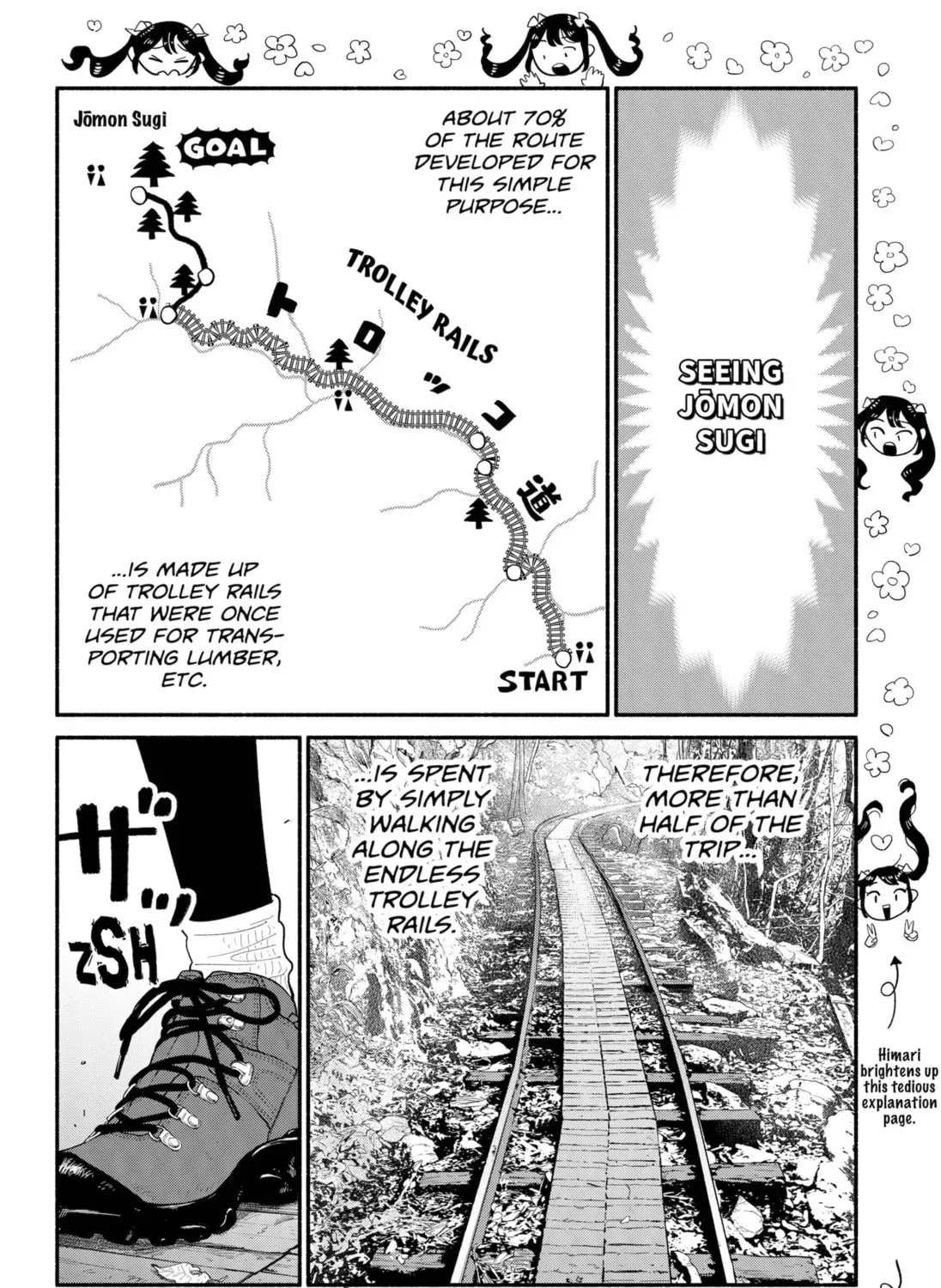 Akuma no Kuchizuke Chapter 36 page 3 - 
