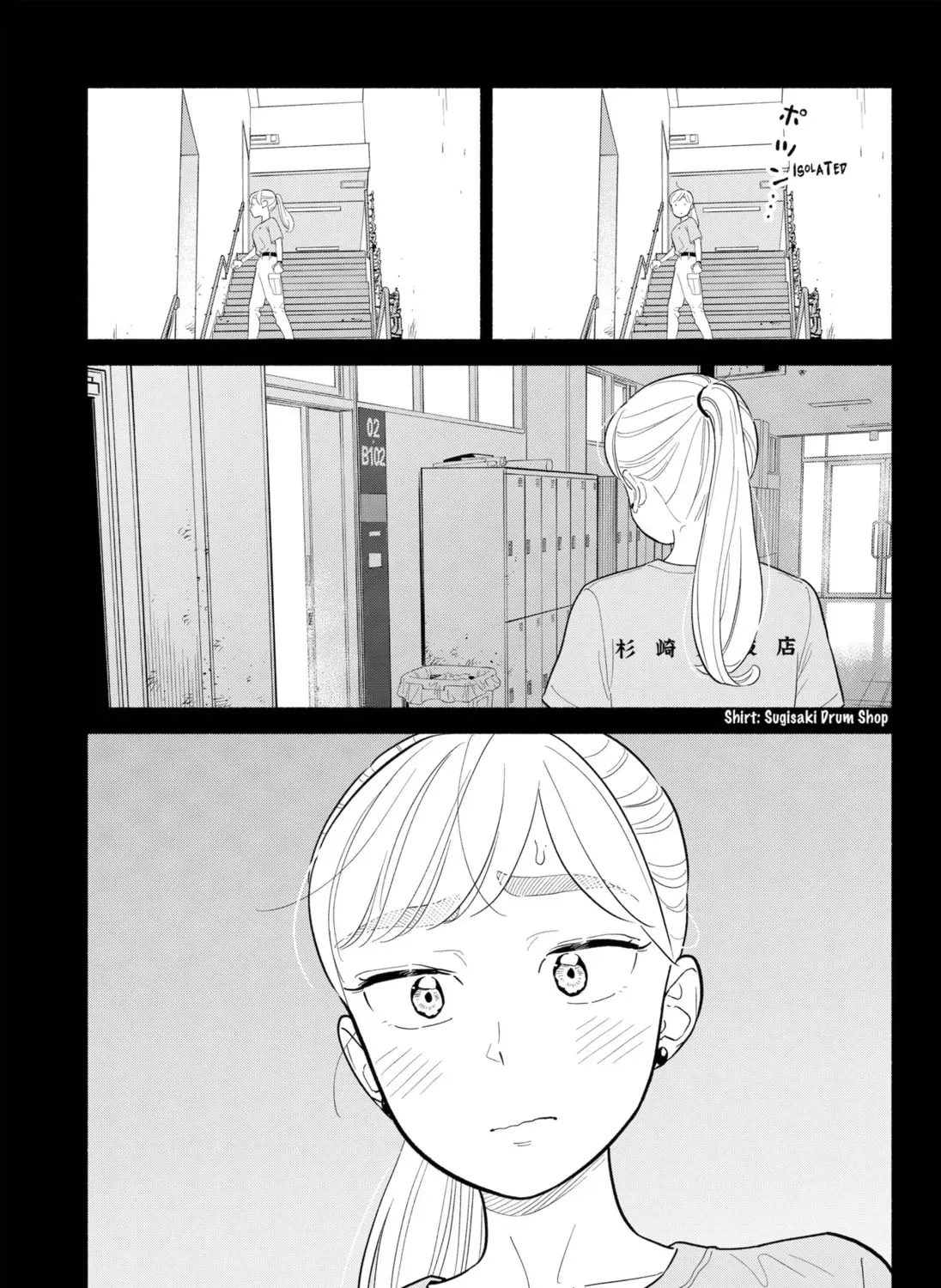 Akuma no Kuchizuke Chapter 36 page 21 - 