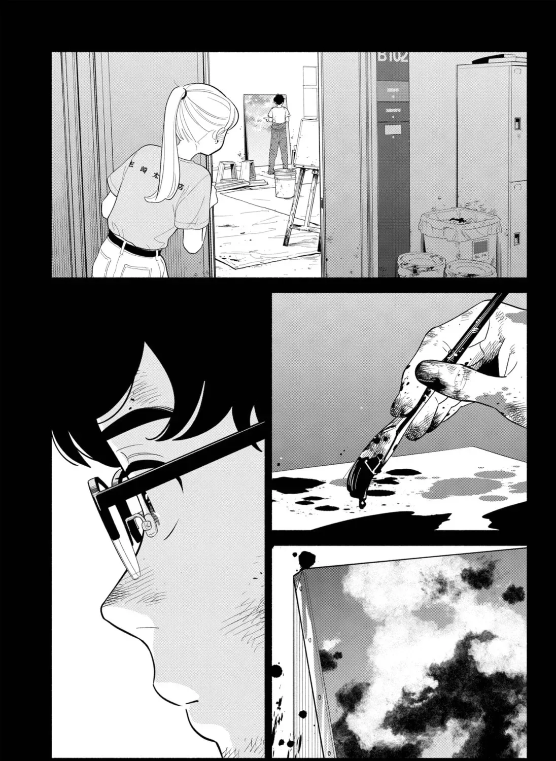 Akuma no Kuchizuke Chapter 36 page 25 - 
