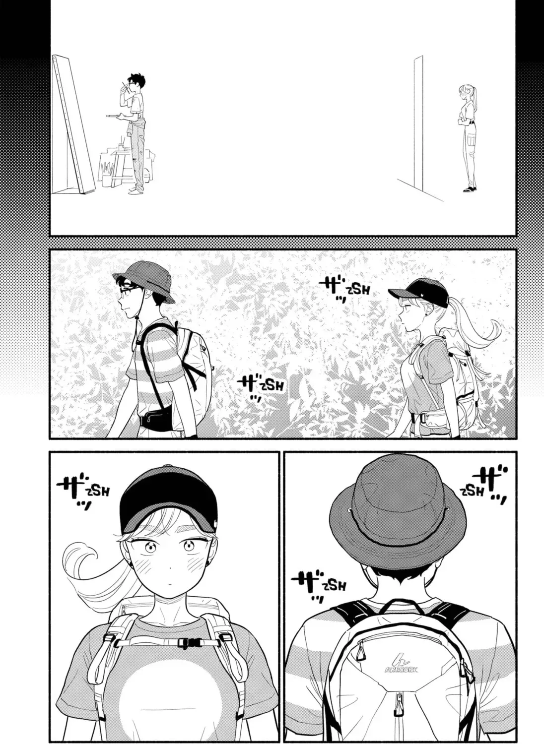 Akuma no Kuchizuke Chapter 36 page 29 - 