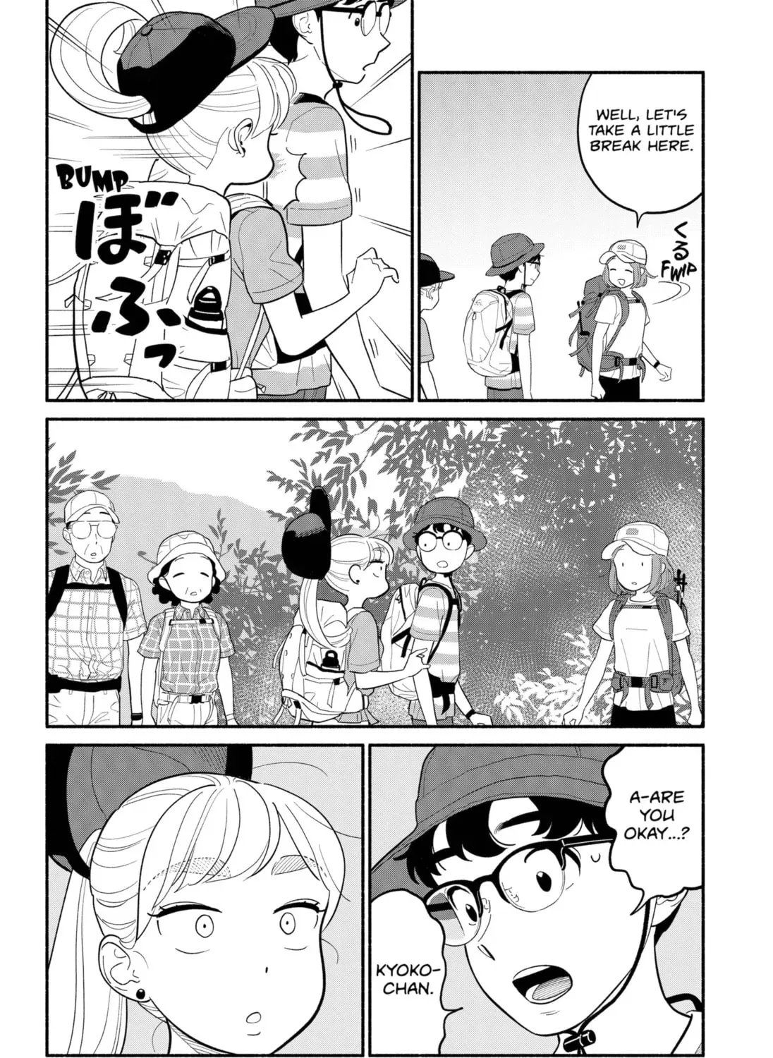 Akuma no Kuchizuke Chapter 36 page 31 - 