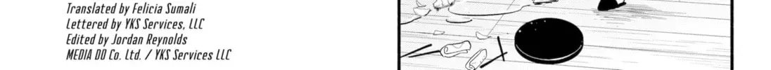 Akuma no Kuchizuke Chapter 37.1 page 2 - 